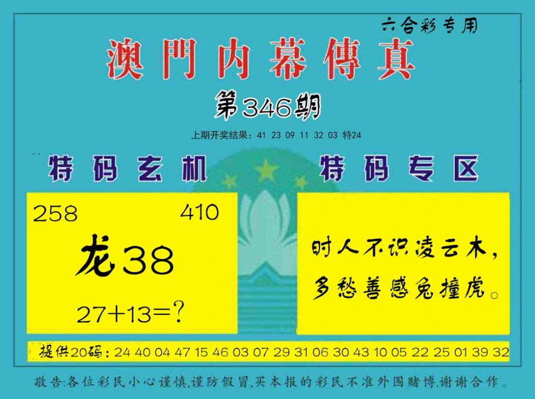 da085f267857dbf7.jpg (580×449)